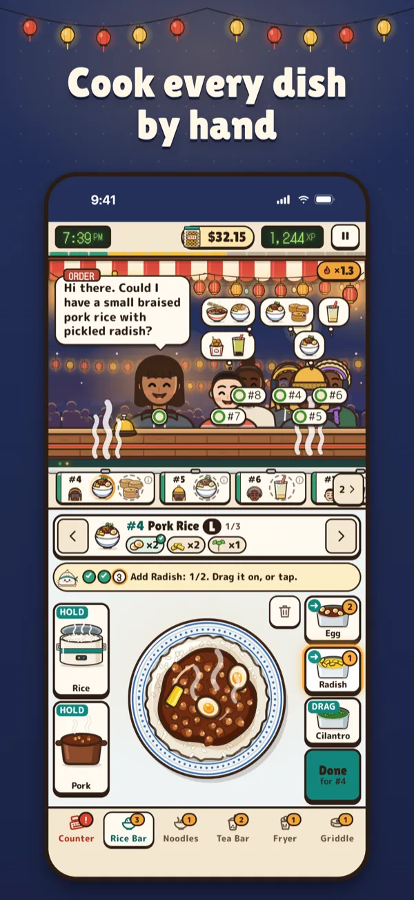 LuLu’s App Store screenshot: Cook every dish by hand